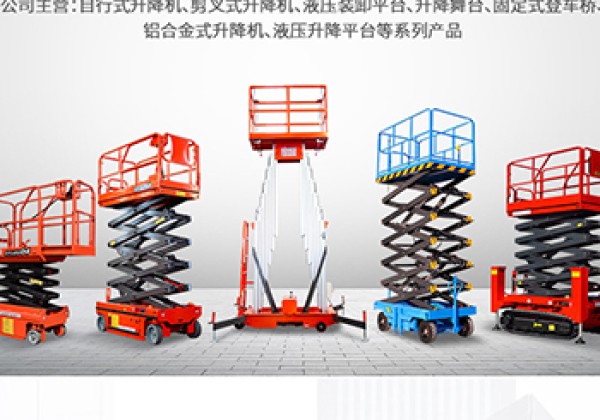 甘泉​出口成为核心增长引擎